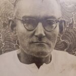Our Mejo Kaka